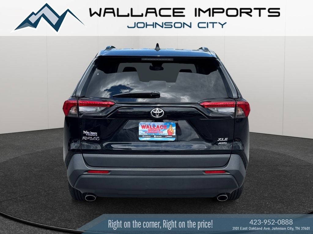 2023 Toyota RAV4 — interior view